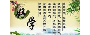 总有人比你更勤奋的句子,勤学苦练的经典语句？