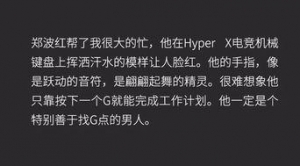 走火入魔短句子,杀破狼经典语录句子铃声？