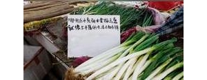 买菜的经典句子,买菜和买花的经典句子？