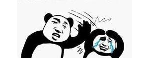 职场怼人短句,职场怼人经典语录？