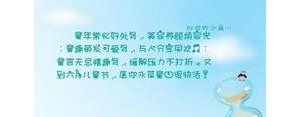 关于童年的句子经典语录,童年说说经典句子？