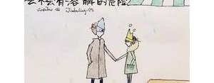不放弃8字短句,说的再好不如实际行动的经典语录？