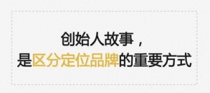 成交短句,三言两语就可以成交的经典句子？