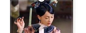 如懿传中最经典的句子,如懿传经典台词？