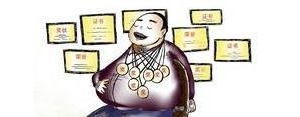 利益短句,一切从利益出发经典语录？