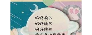 关于智商的句子,关于智商的名句？