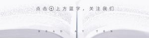 信人别信嘴，交人要交心