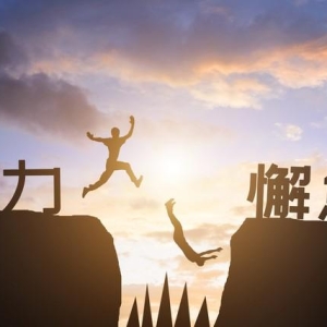 经典美文摘抄