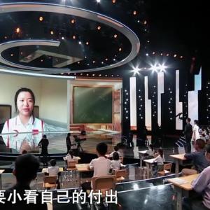 开学第一课观后感心得体会最新 开学第一课2021年直播回放入口