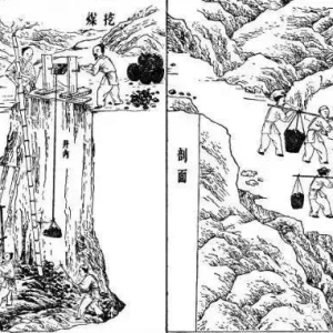 三条忠告（民间哲理故事）
