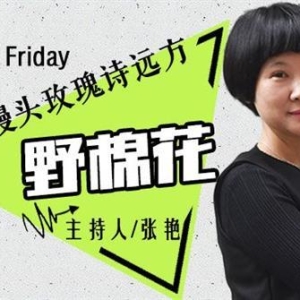 口述：我断了跟情人借腹生子的荒唐念头，老妻仍不依不饶