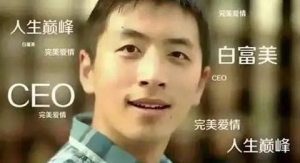 四本均订破三千的都市重生文，亲情爱情双丰收，发家致富两不误！
