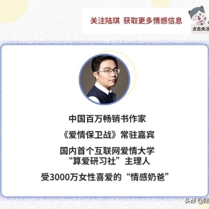 有一种爱情，叫“舔狗日记”
