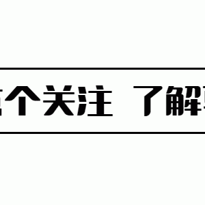 再好的爱情没有肌肤之亲，注定是虚爱一场