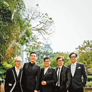 温拿合唱新歌《兄弟》，唱出50年不变兄弟情