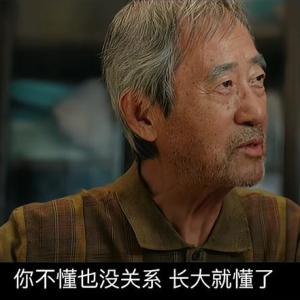 哑巴感人爱情故事，结局看哭所有人