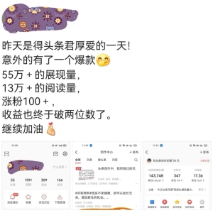 你若盛开，清风自来