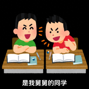 你身边有哪些令人感动的爱情故事？