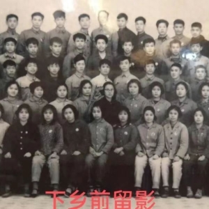 知青回忆：半夜步行三十里路去医院献血救人，他的事迹令人感动