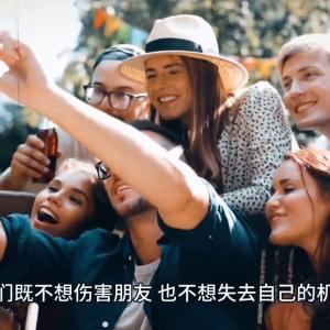 友情与利益，你选哪一个？#情感