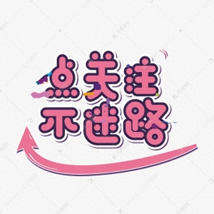 【两性故事】我和小姨子发生了不该发生的事