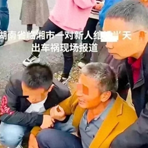 “执子之手，与子偕老”——一个感人故事