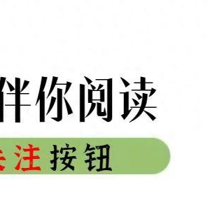 我看完了我妈藏在衣柜里的出轨日记，10年里，报应一波接一波。