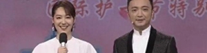 禁欲女主持遇上疯狂男友，震撼真实爱情故事！