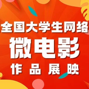 关注空巢老人！面对亲情与故土她将如何选择