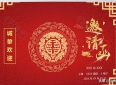 时光荏苒，友情依旧：学会拒绝的智慧