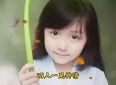 《私奔》民间感人故事