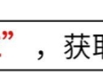 海南13岁男孩山上失联6天，终于平安归来！感人故事让人动容