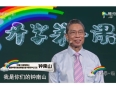 如何写好“读后感”“观后感”？文末有范文（收藏学习）