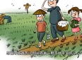 励志故事：逆境中的崛起