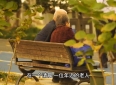 100个励志成长故事：内心强大的人就像那棵树