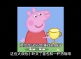 感人故事：心灵的温暖