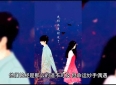 分享一段充满爱情的动人故事