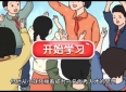 不忘初心，坚持不懈，成功就在眼前