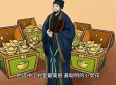 民间故事#感人故事催人泪下