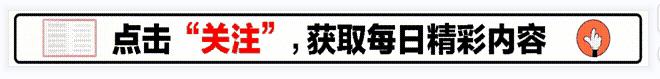 40岁出轨女人自述：偷情多年，为何老公一直没有发现？全是实话