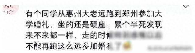 友情真的那么重要吗？看完网友经历，我深有体会！