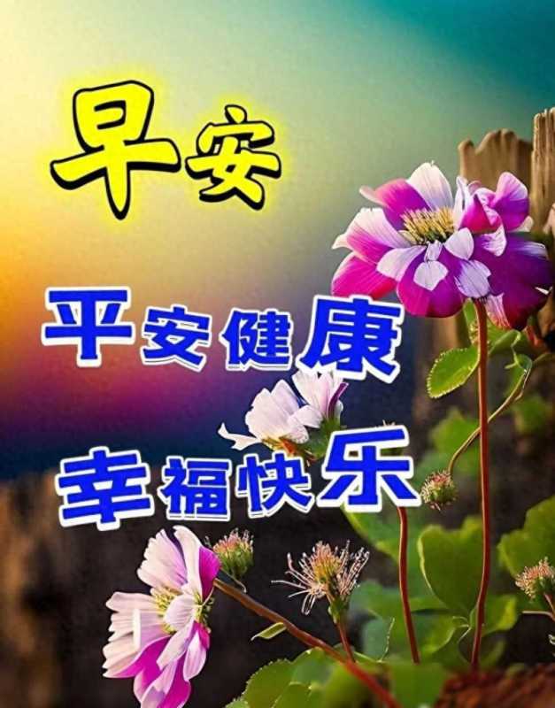 感悟人生真谛的正能量哲理句子，充满力量，让人瞬间醒悟