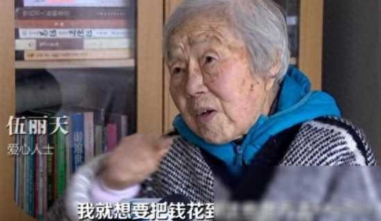 导语： 今天我要给大家分享一个真实感人的故事