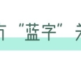 感悟人生又短又好的句子，字字入心！