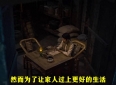 这是一个令人心碎的爱情故事