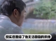 感人至深的亲情故事