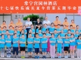👫与小伙伴建立深厚友谊   🌈共同编美好的日记