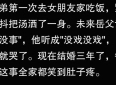今日爆款文章《爱与被爱》