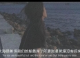 关于爱情的伤感语录
