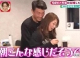 真实故事：男生恋上女同学亲妈，31岁既当爹又当爷，生活充满激情